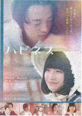 脆甜日记